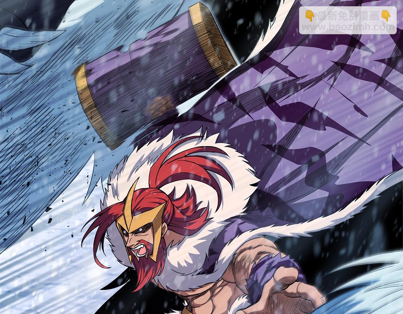 第59话 冰霜巨人之王58