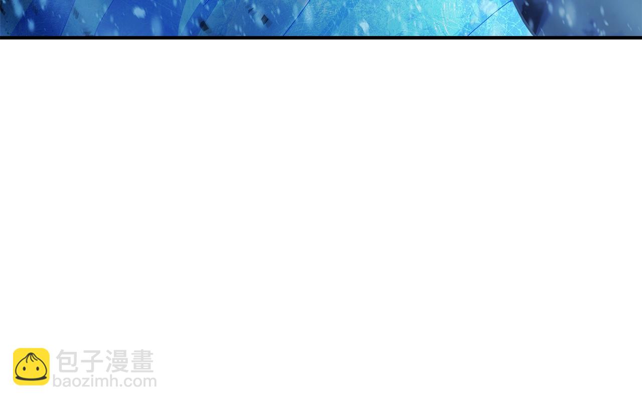 第59话 冰霜巨人之王67