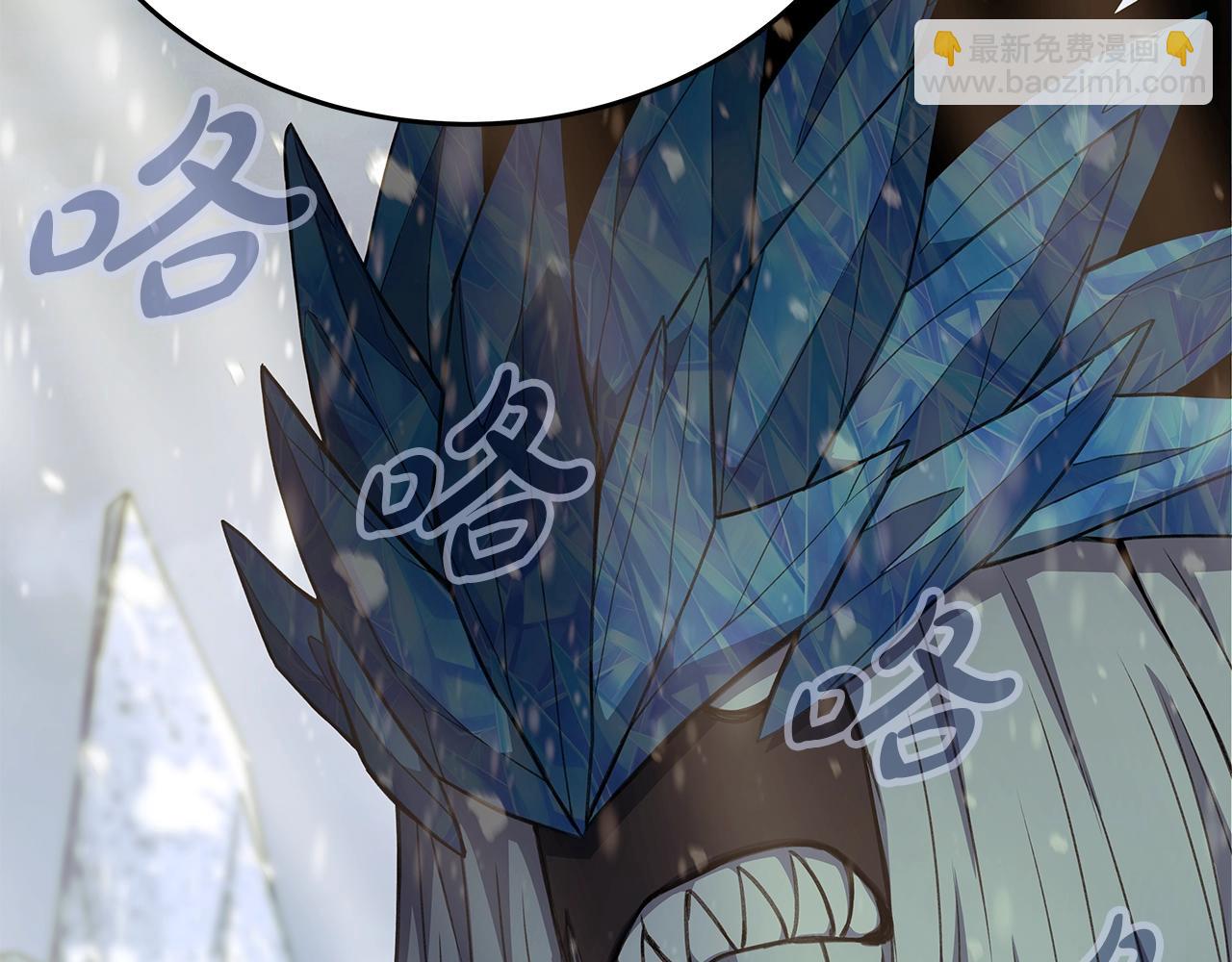 第59话 冰霜巨人之王71