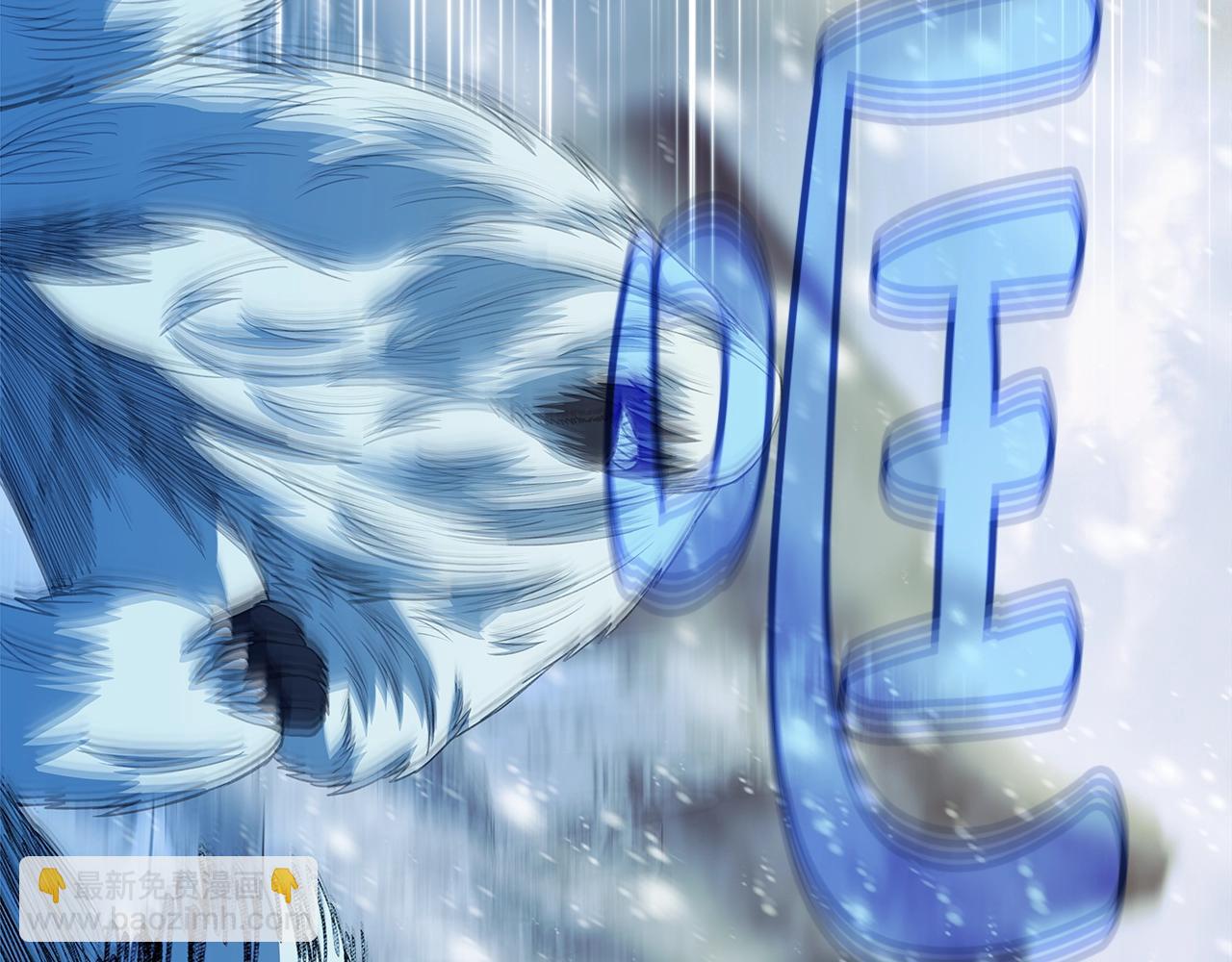 第59话 冰霜巨人之王83