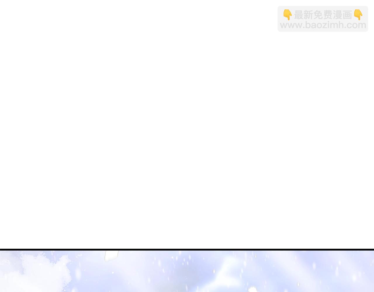 第59话 冰霜巨人之王9