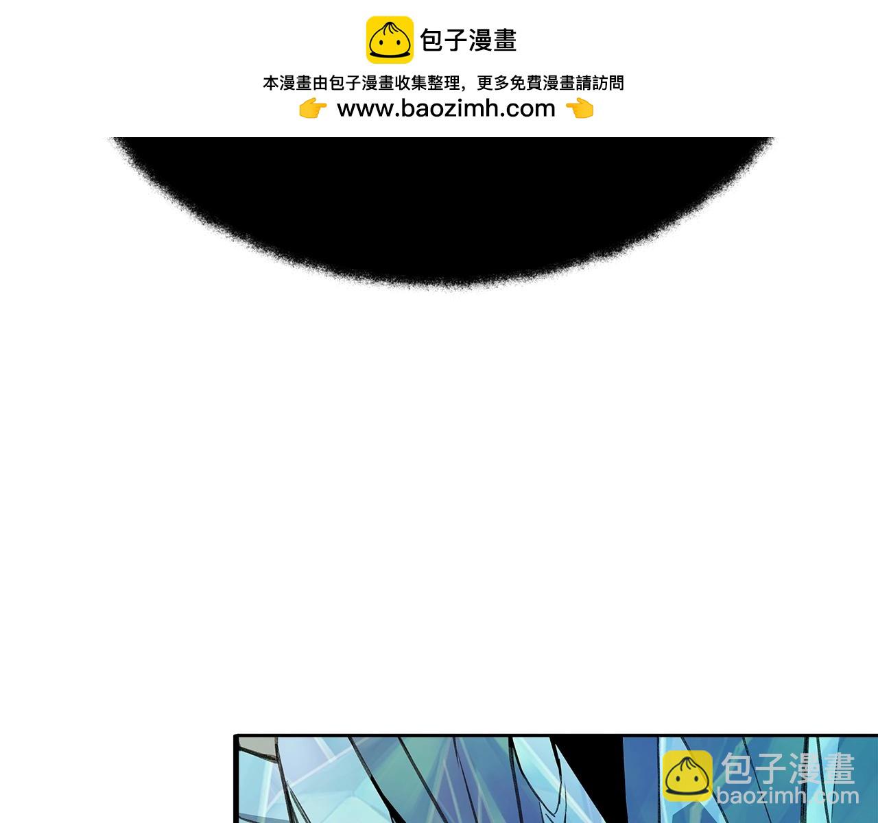 第60话 神奇的技能1