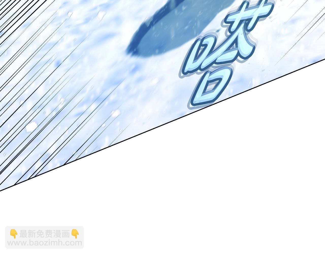 第60话 神奇的技能120