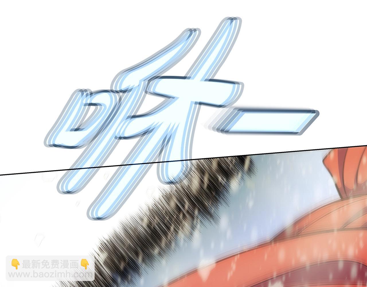 第60话 神奇的技能127
