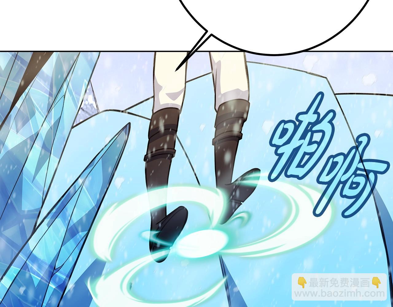 第60话 神奇的技能136