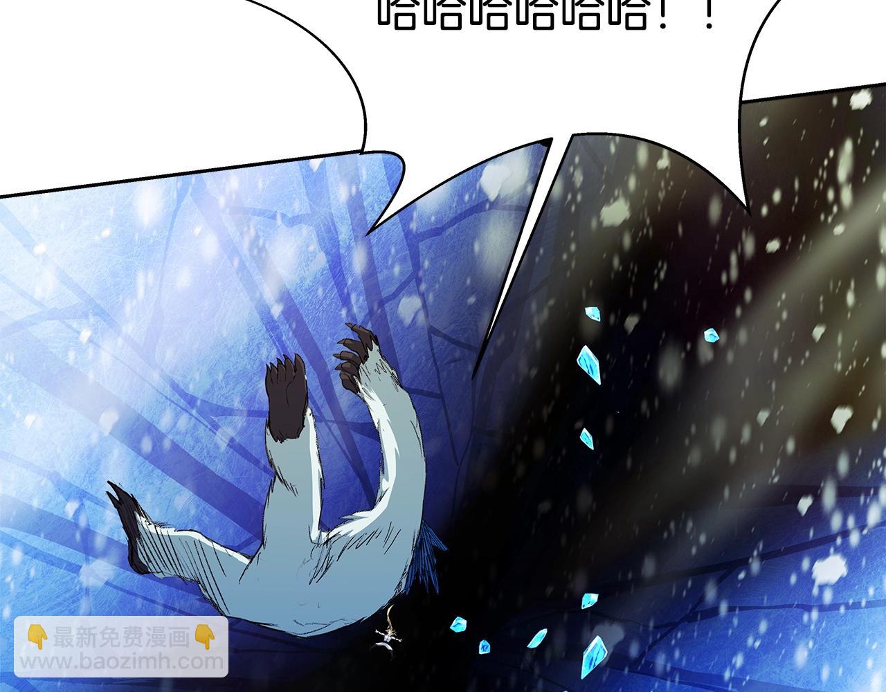 第60话 神奇的技能62