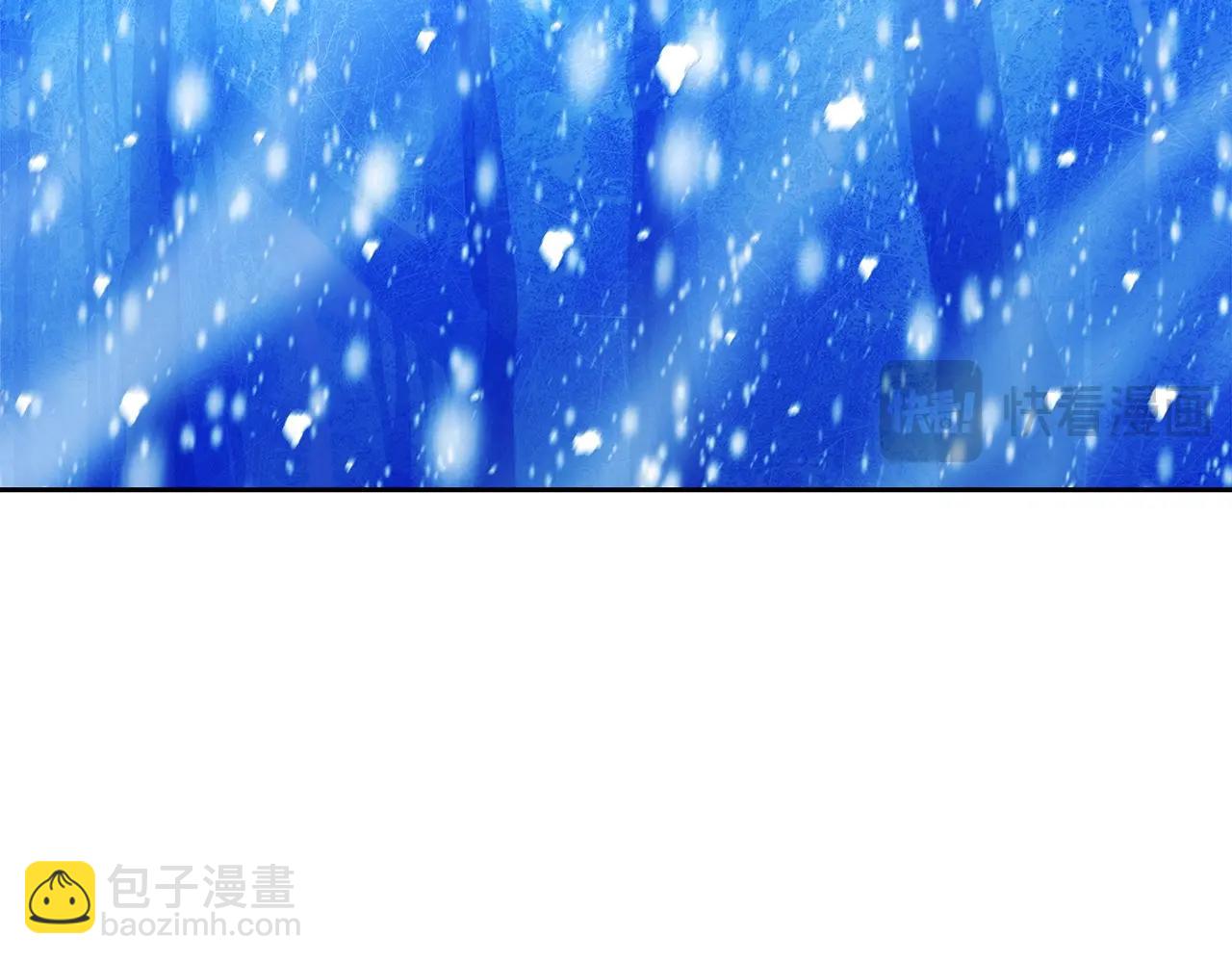 第60话 神奇的技能77