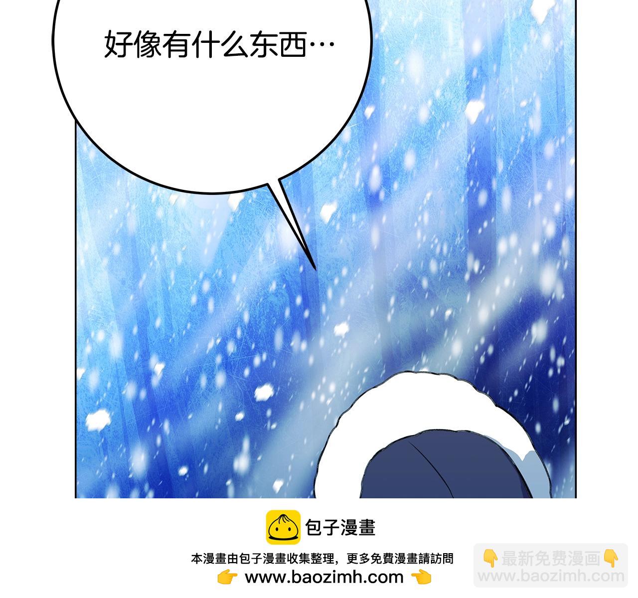 第60话 神奇的技能86