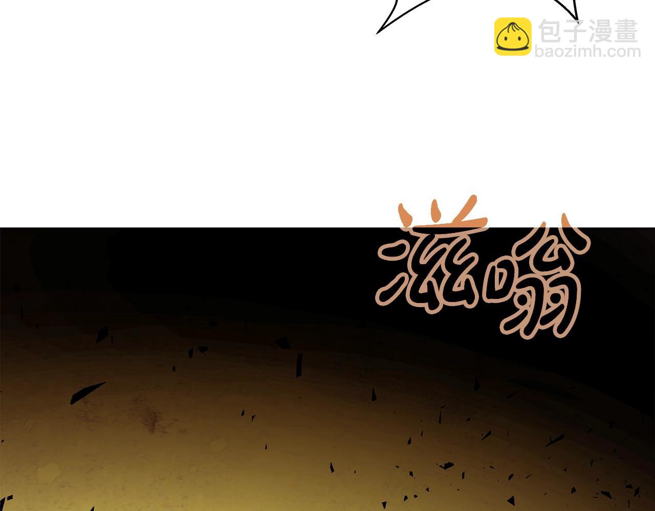 第60话 神奇的技能93