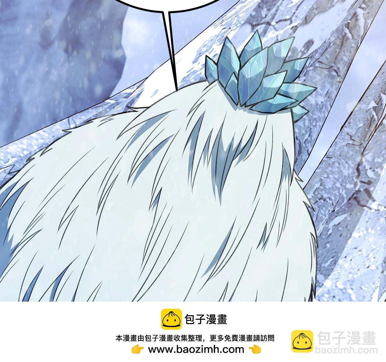 第61话 恐怖的潜力142
