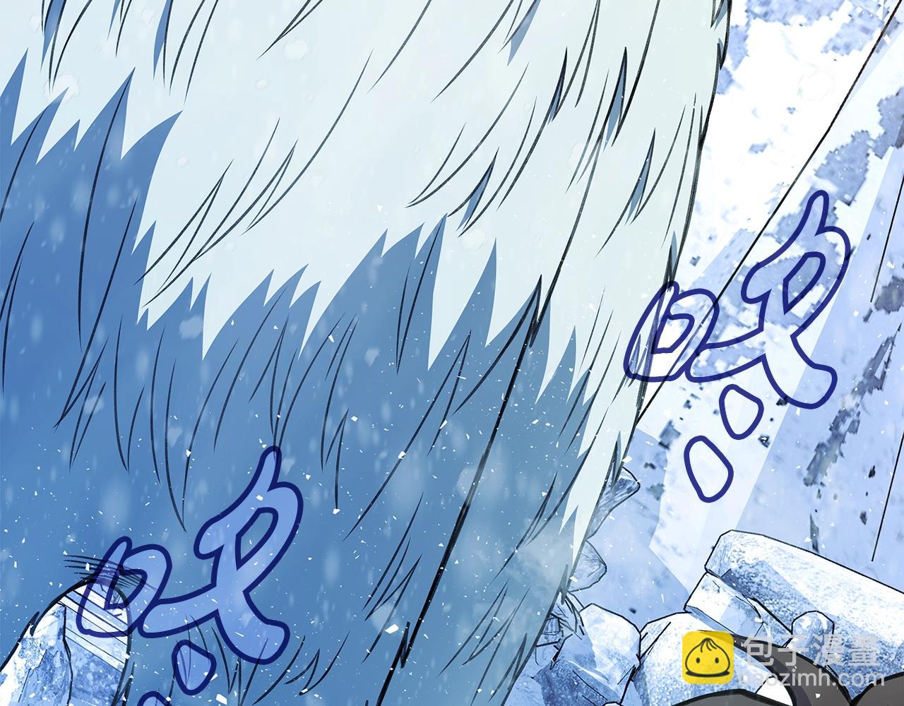 第61话 恐怖的潜力143