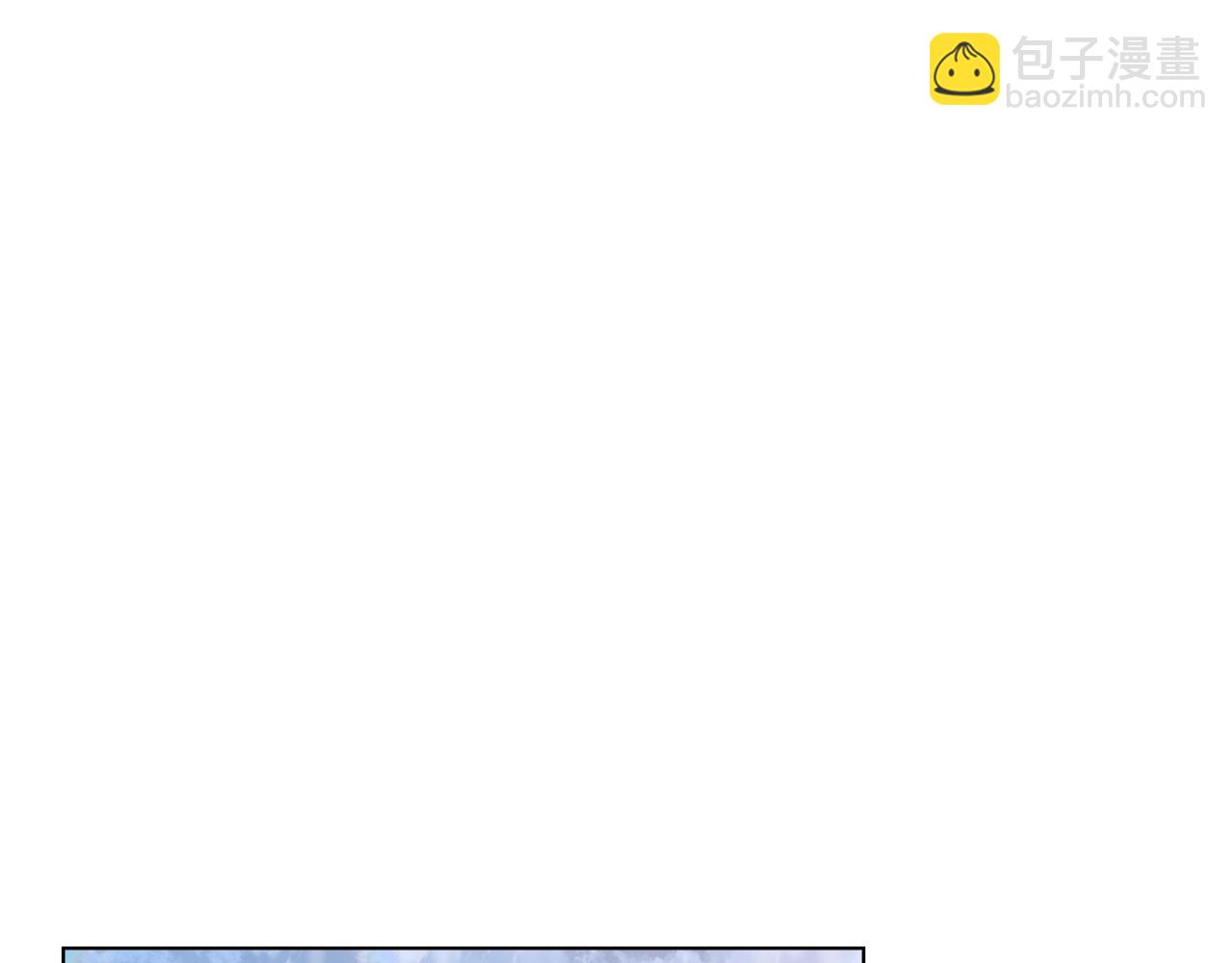 第61话 恐怖的潜力146