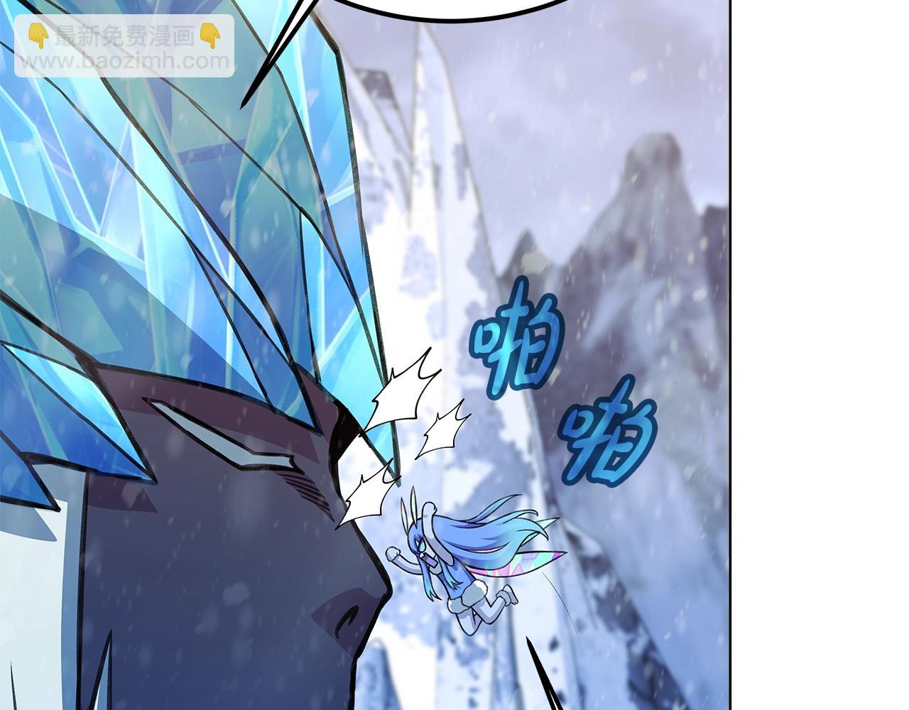 第61话 恐怖的潜力160