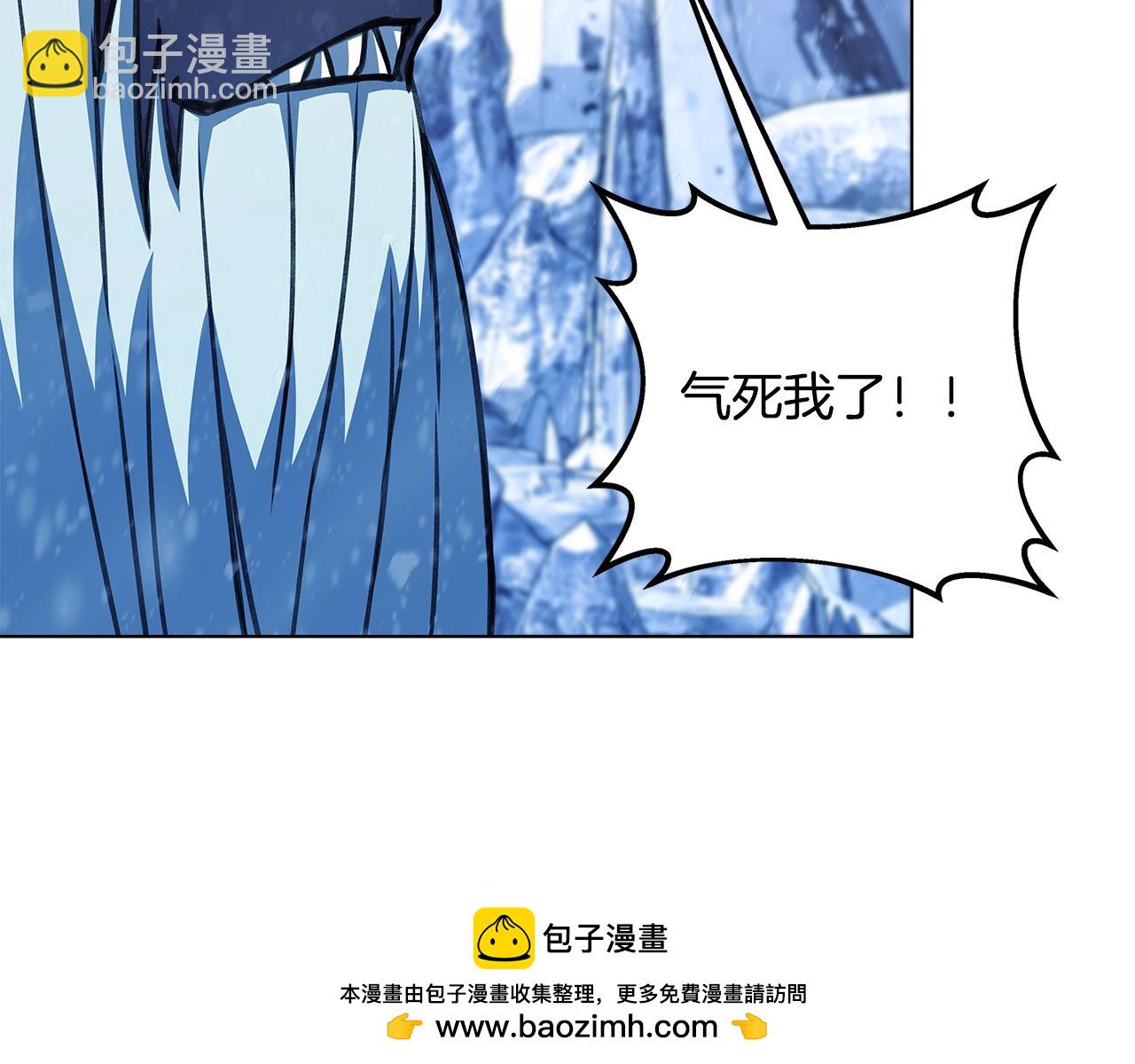 第61话 恐怖的潜力161