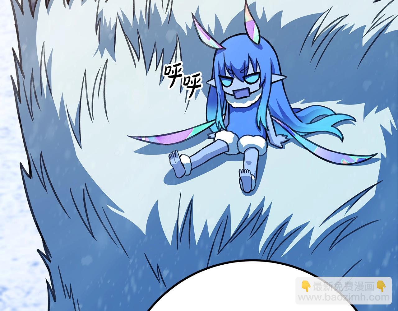 第61话 恐怖的潜力164