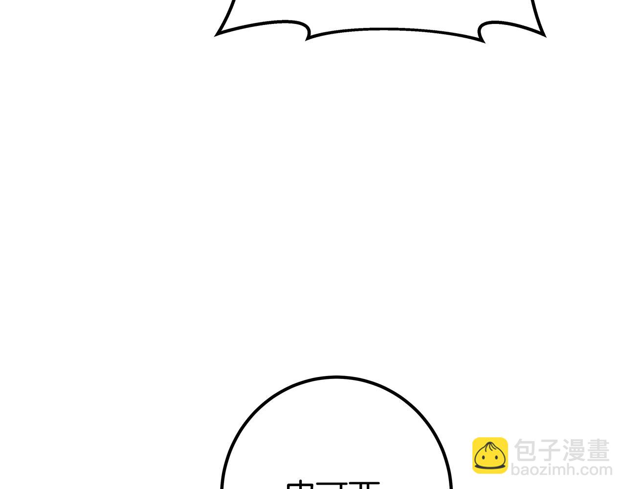 第61话 恐怖的潜力169
