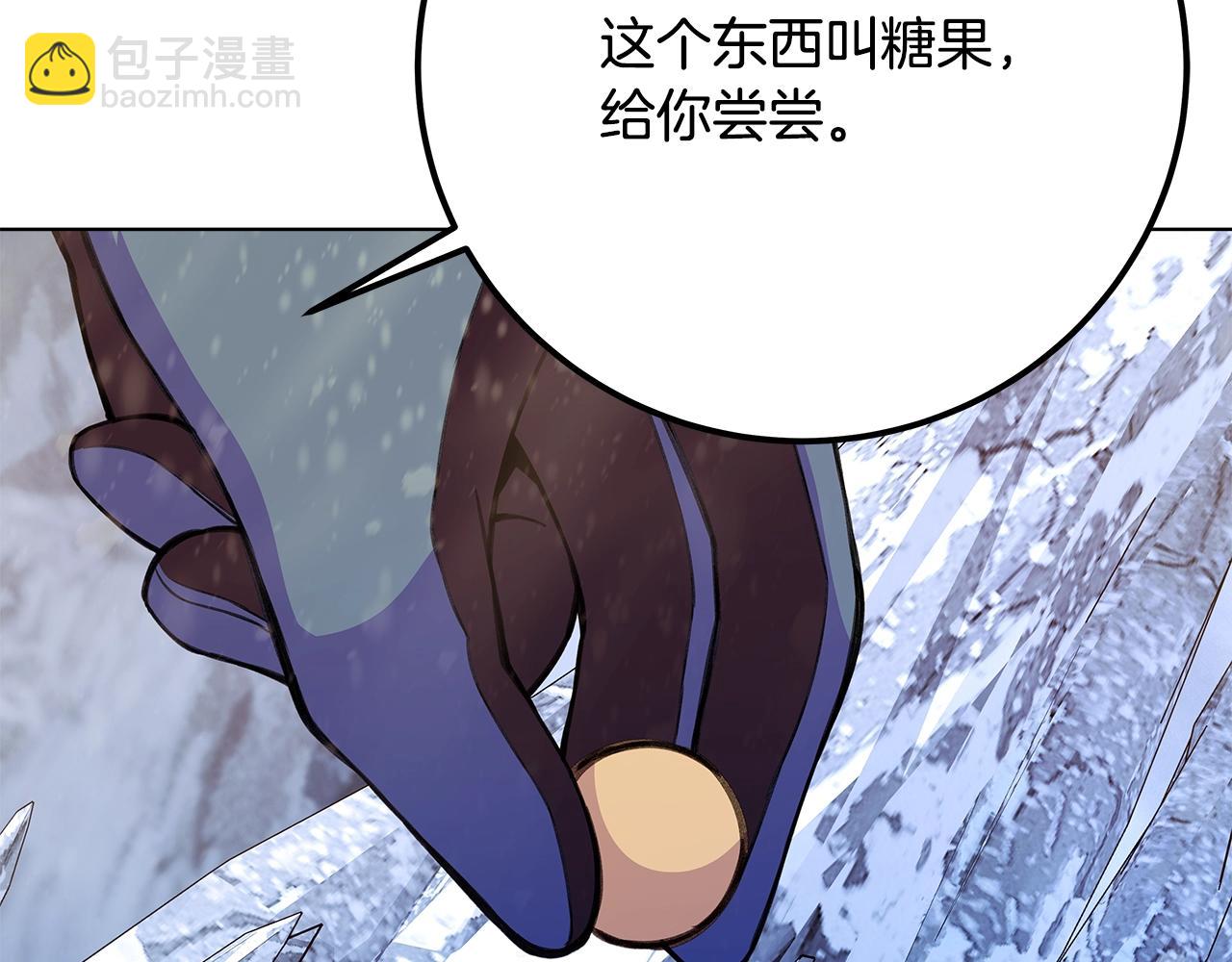 第61话 恐怖的潜力173