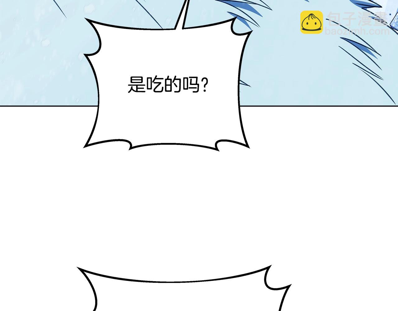 第61话 恐怖的潜力175