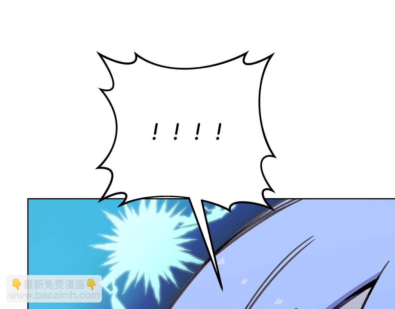 第61话 恐怖的潜力179