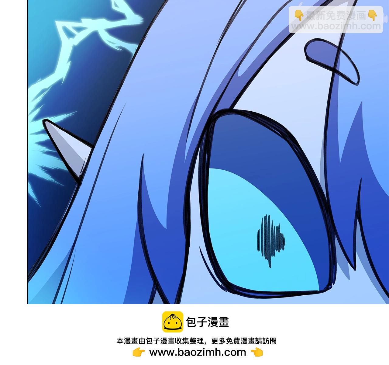 第61话 恐怖的潜力180