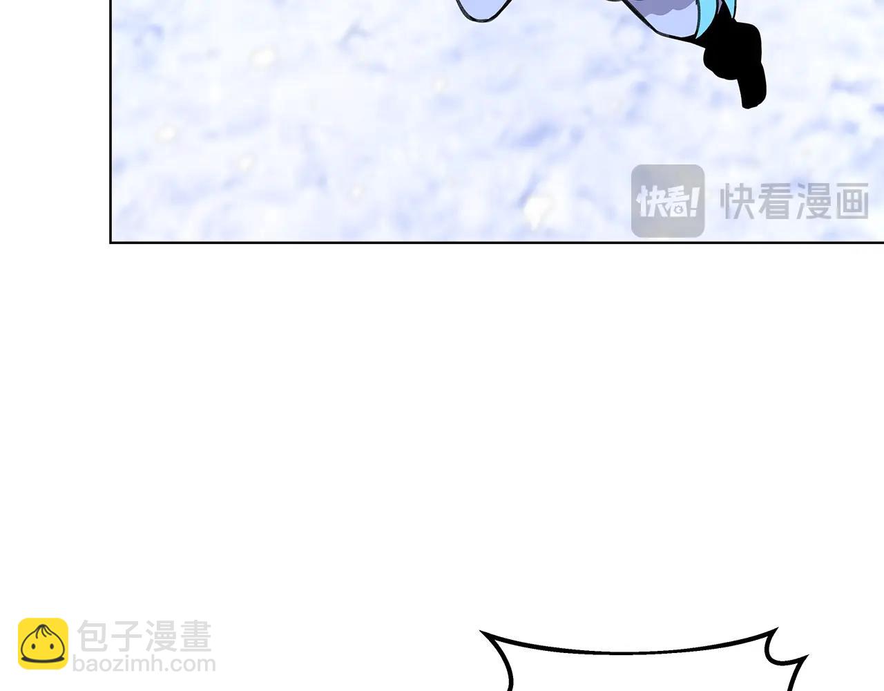 第61话 恐怖的潜力205