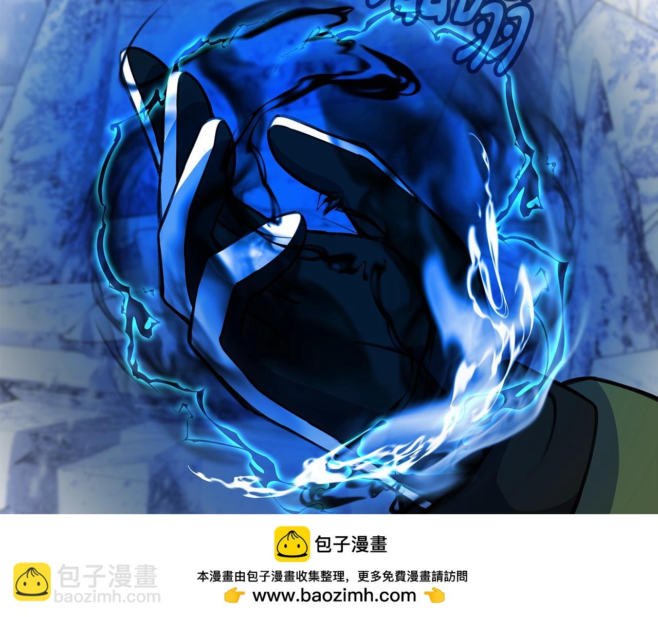 第61话 恐怖的潜力211