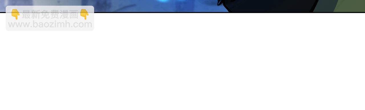 第61话 恐怖的潜力216
