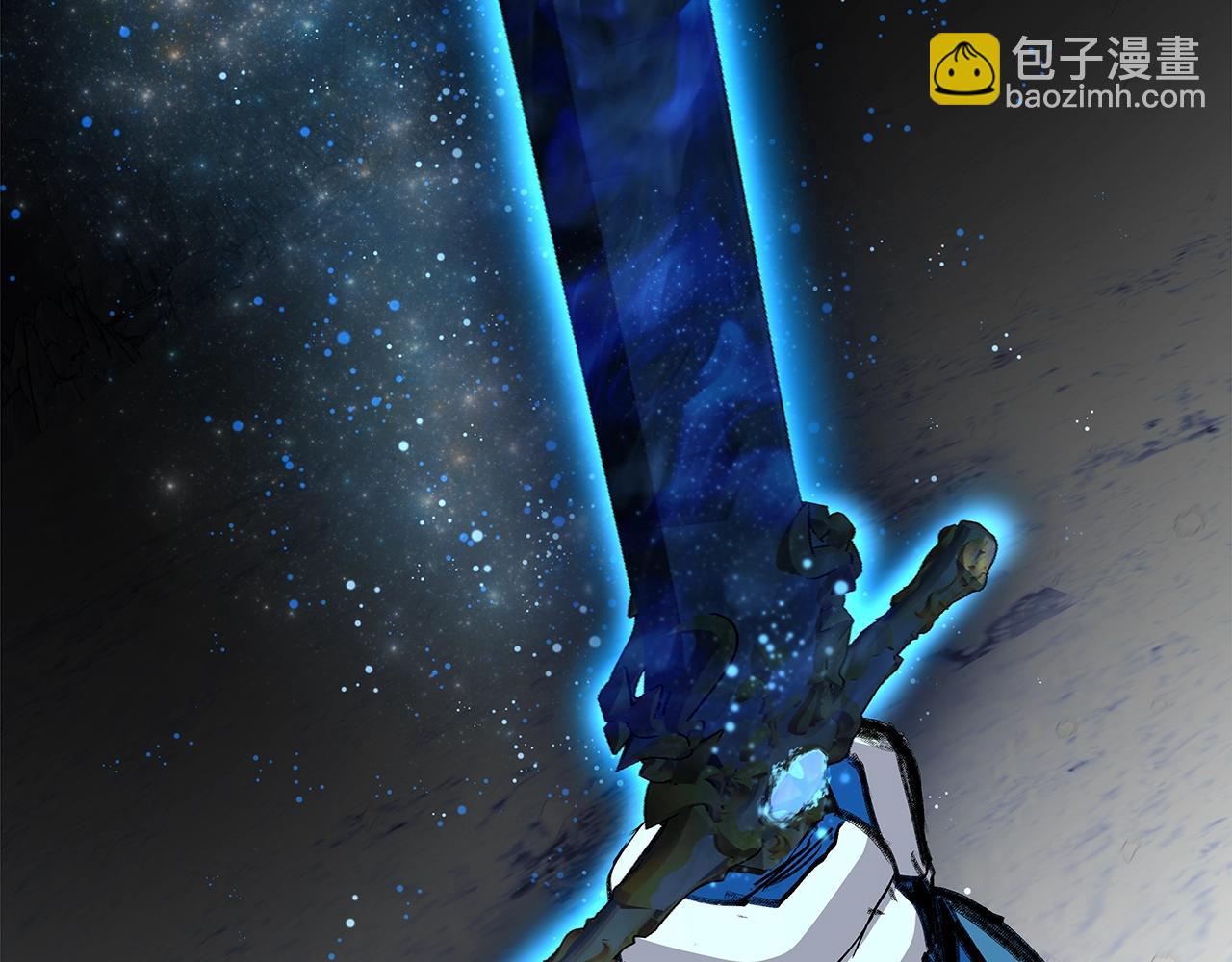 第61话 恐怖的潜力243