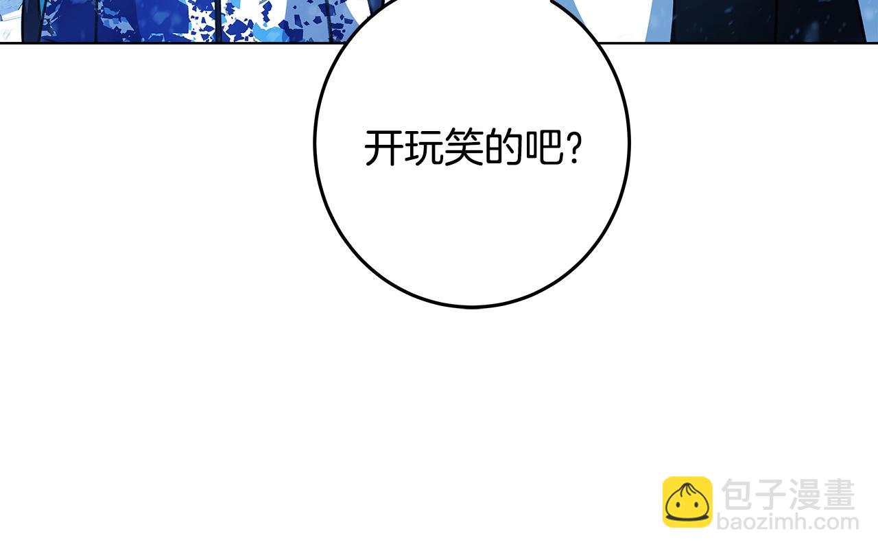 第61话 恐怖的潜力25