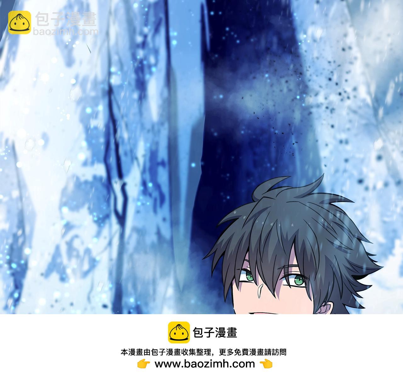 第61话 恐怖的潜力269