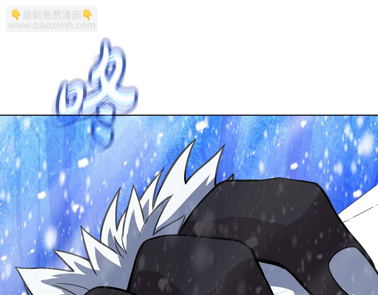 第61话 恐怖的潜力33
