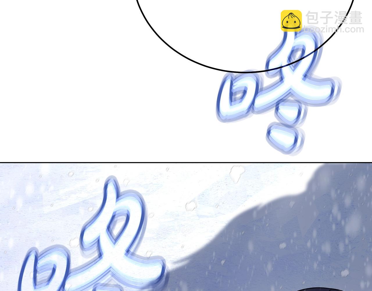 第61话 恐怖的潜力35