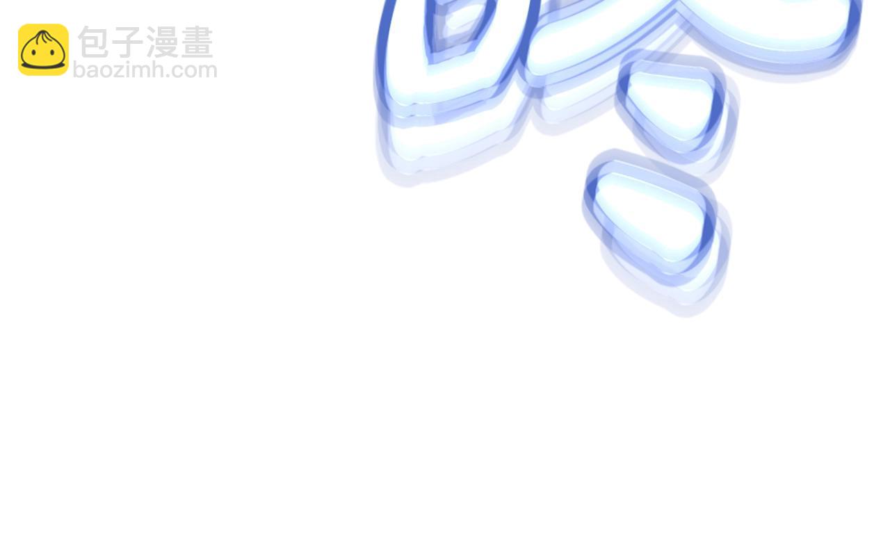 第61话 恐怖的潜力38