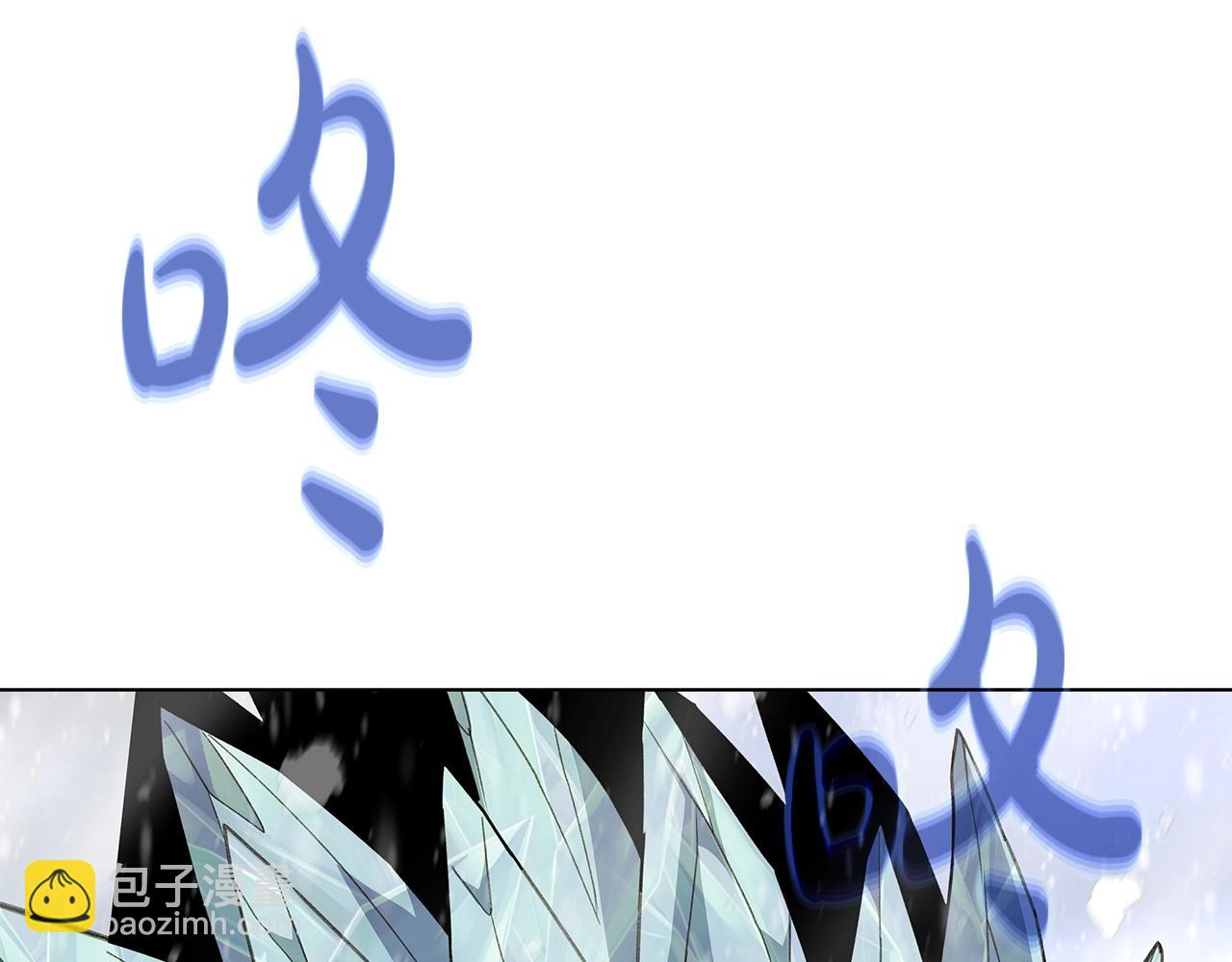 第61话 恐怖的潜力39