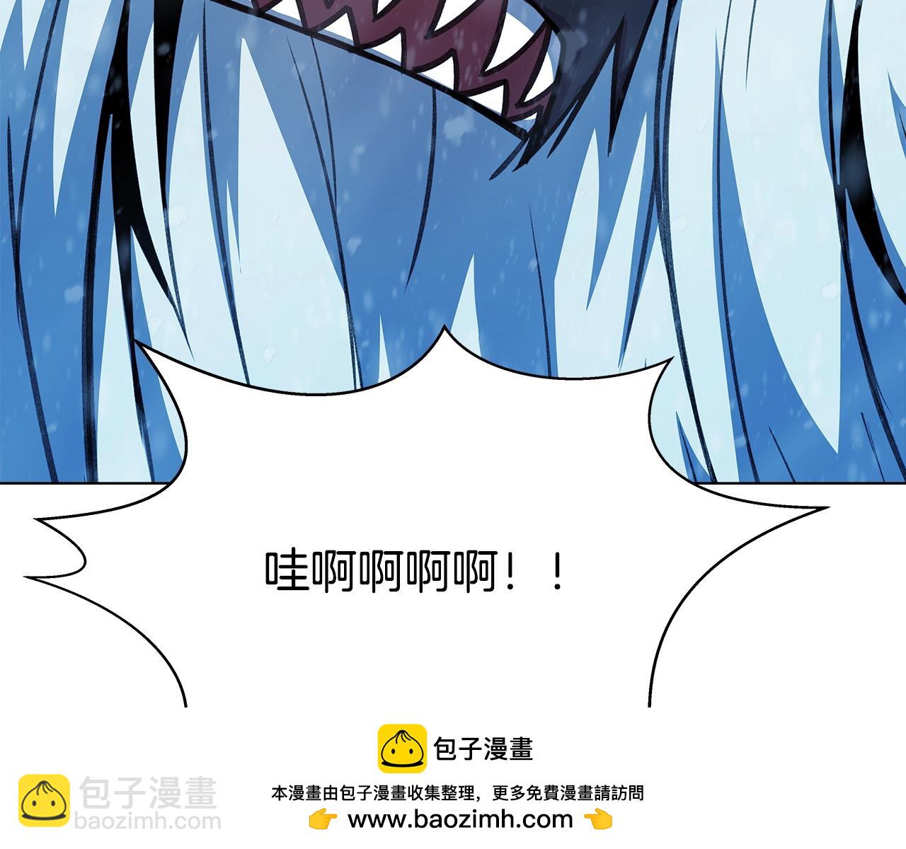 第61话 恐怖的潜力49