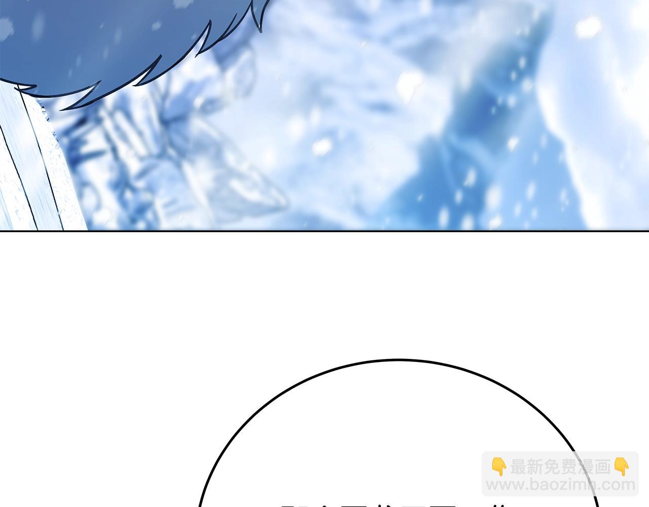 第61话 恐怖的潜力68