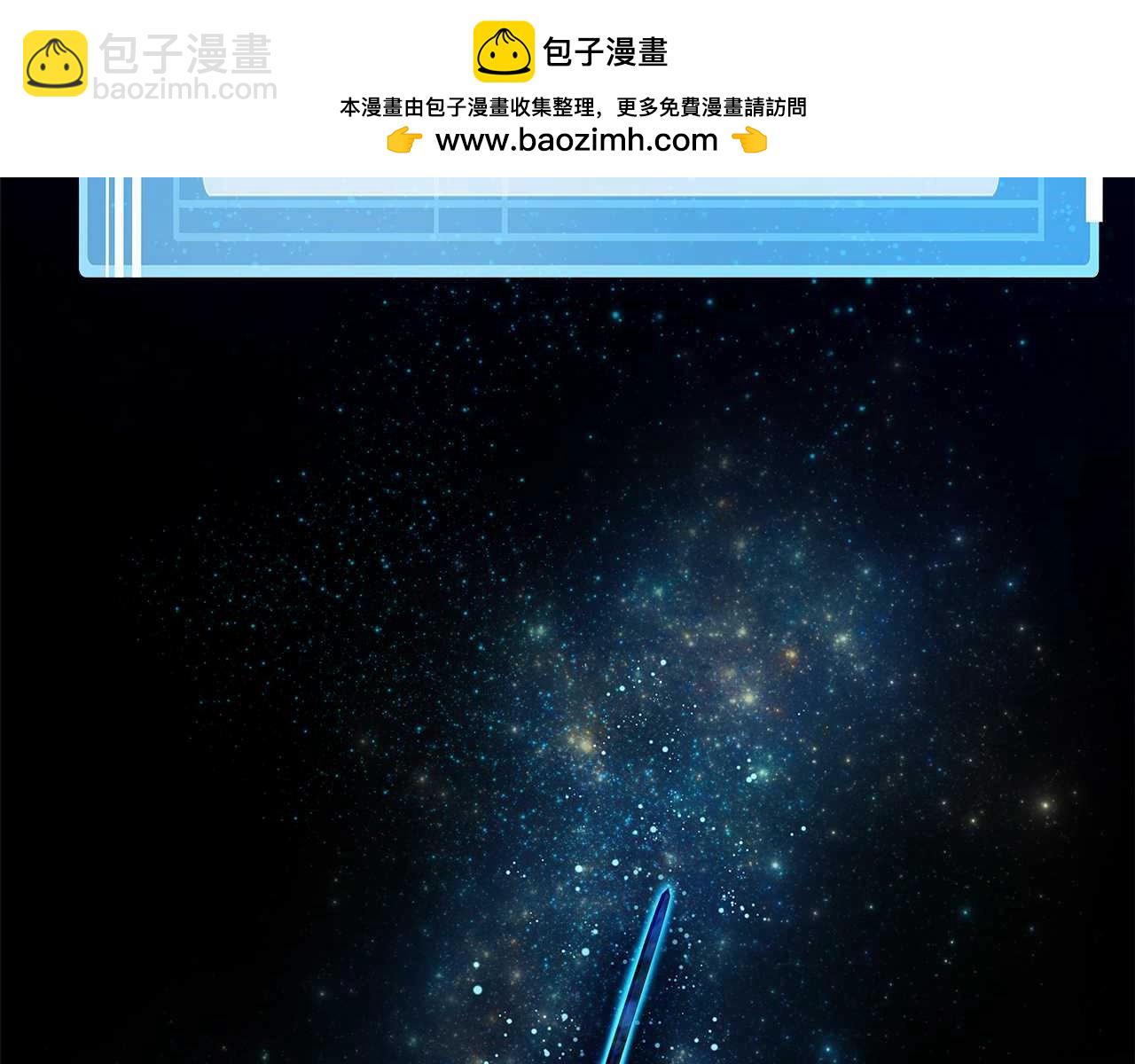 第62话 插翅难逃1
