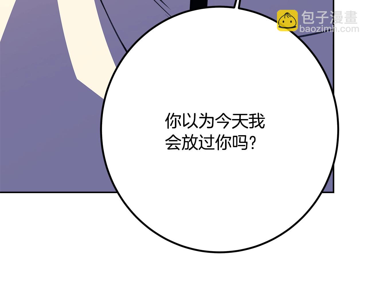 第62话 插翅难逃190