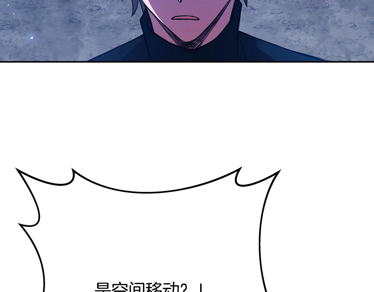 第62话 插翅难逃267