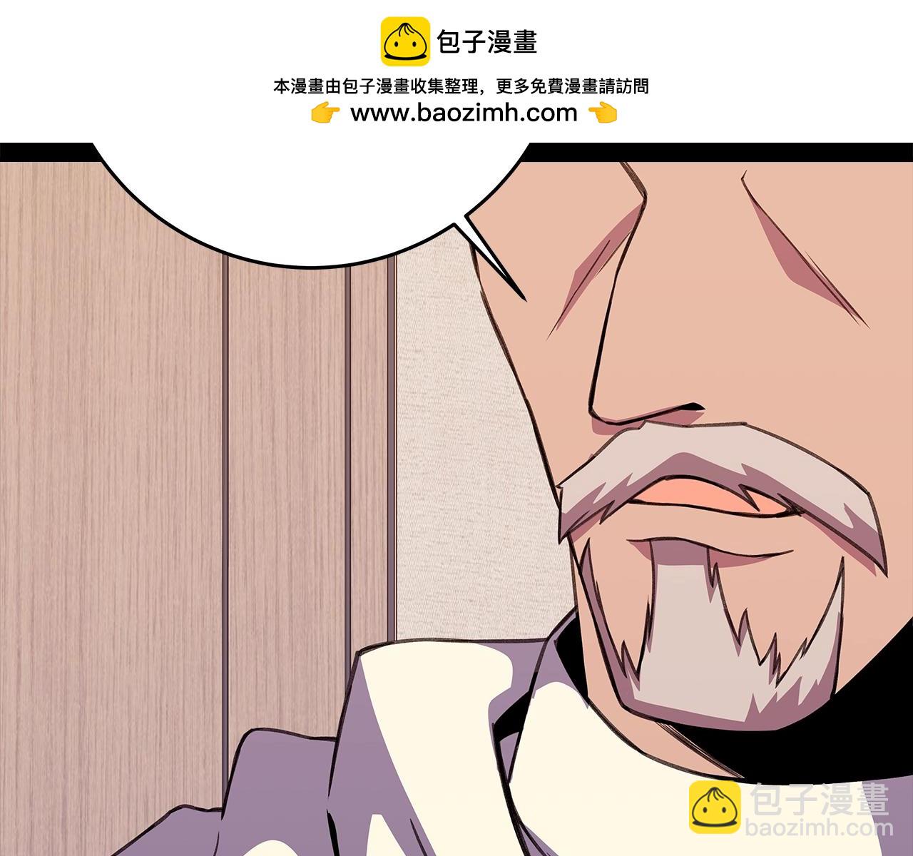 第63话 作茧自缚1