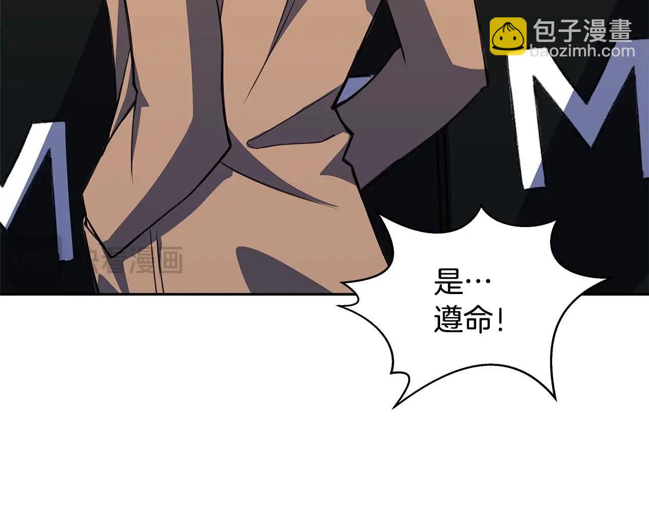 第63话 作茧自缚114
