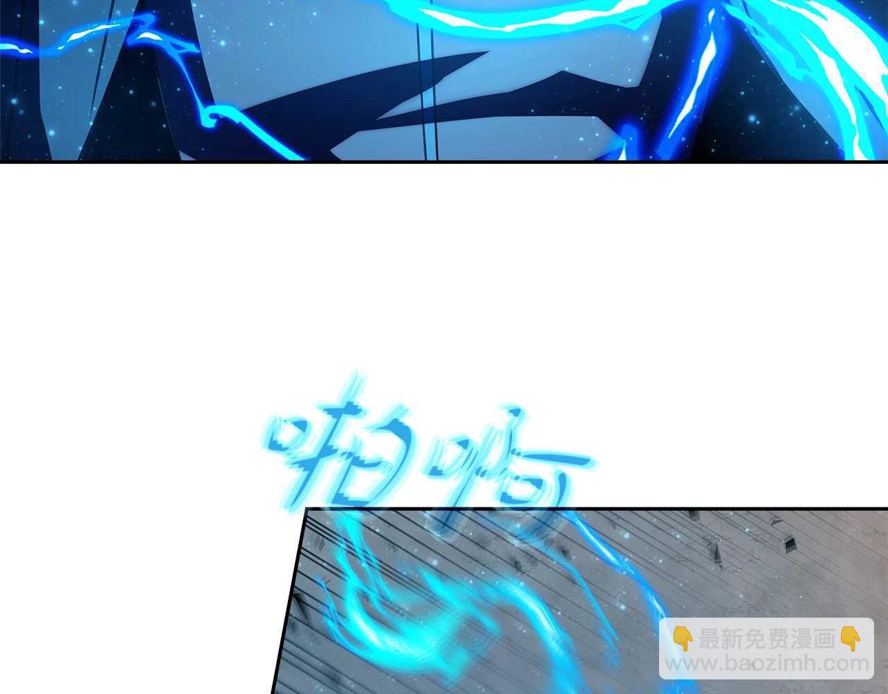 第63话 作茧自缚119