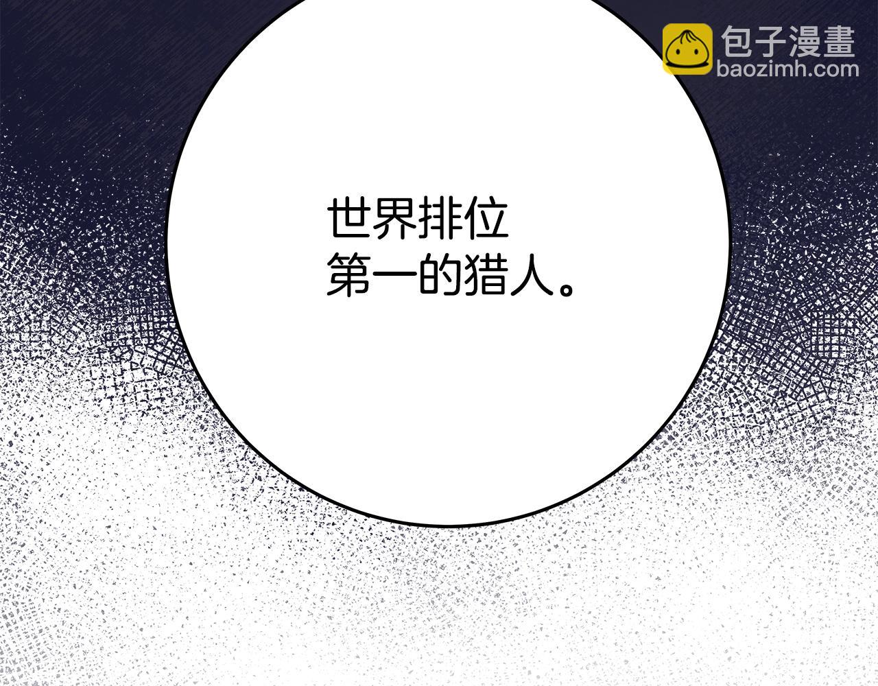 第63话 作茧自缚17