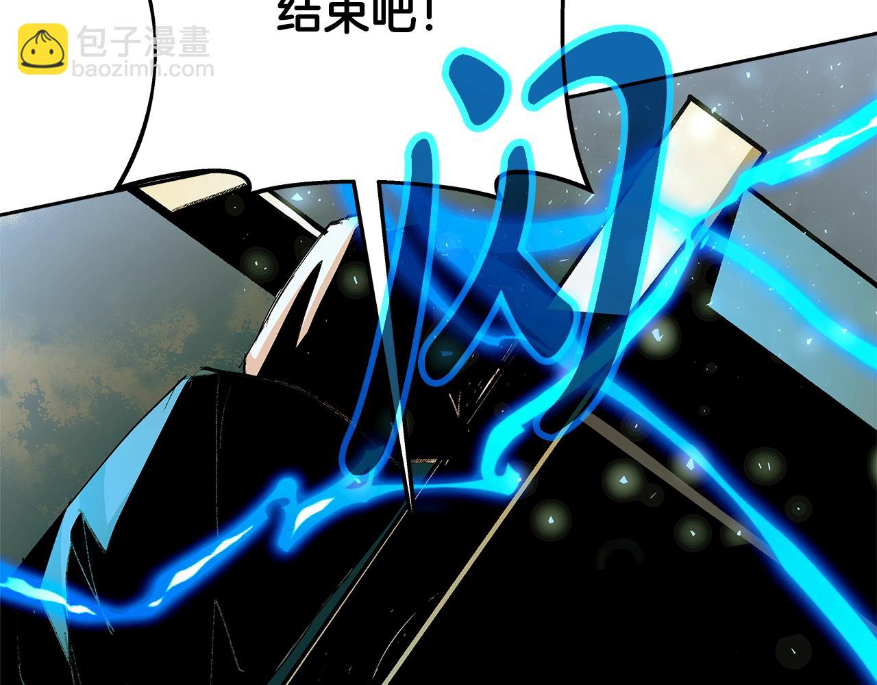 第63话 作茧自缚177