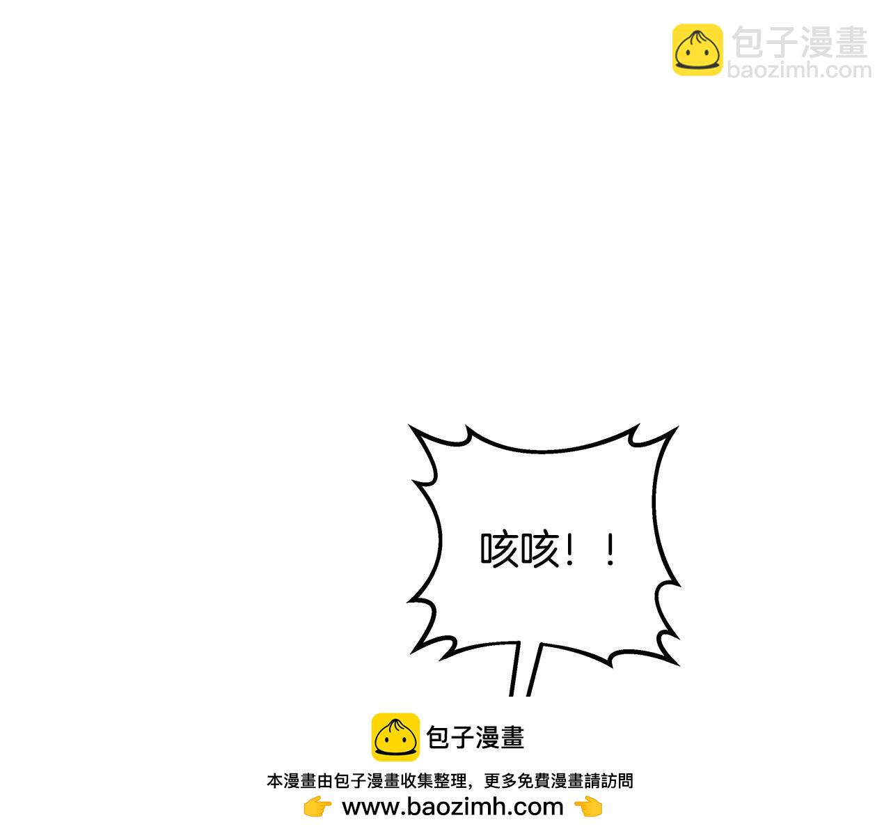 第63话 作茧自缚211