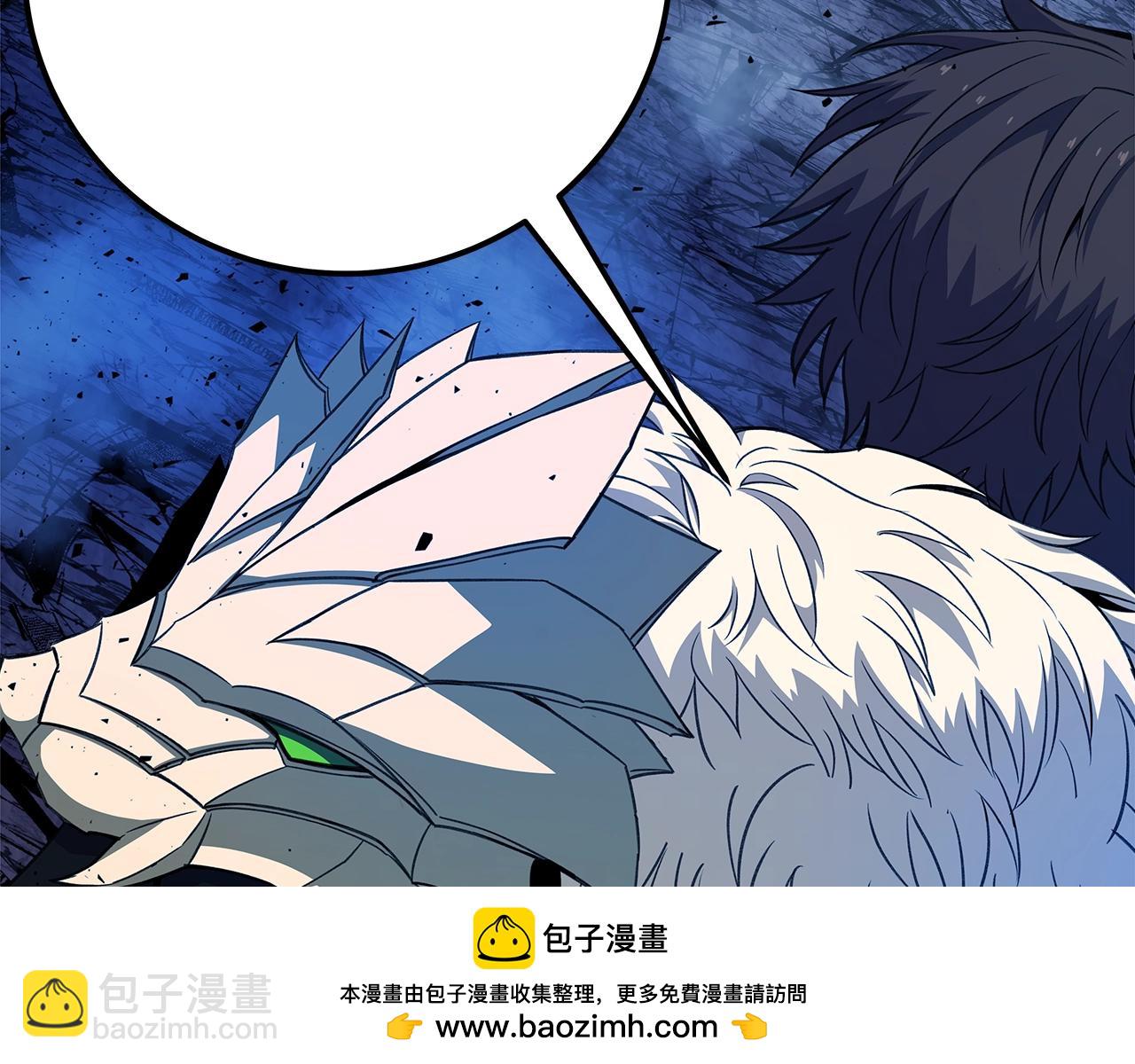 第63话 作茧自缚218
