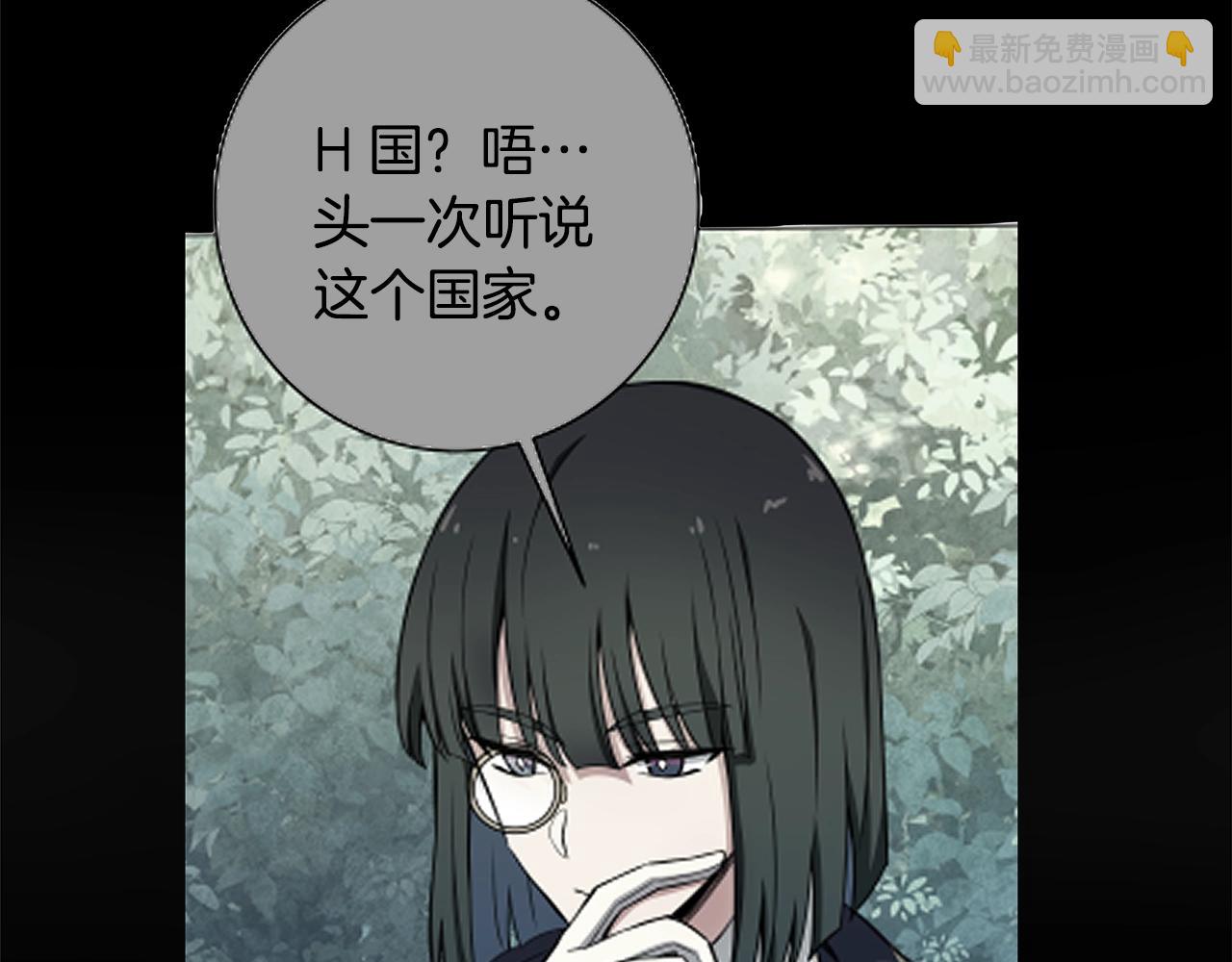 第63话 作茧自缚234