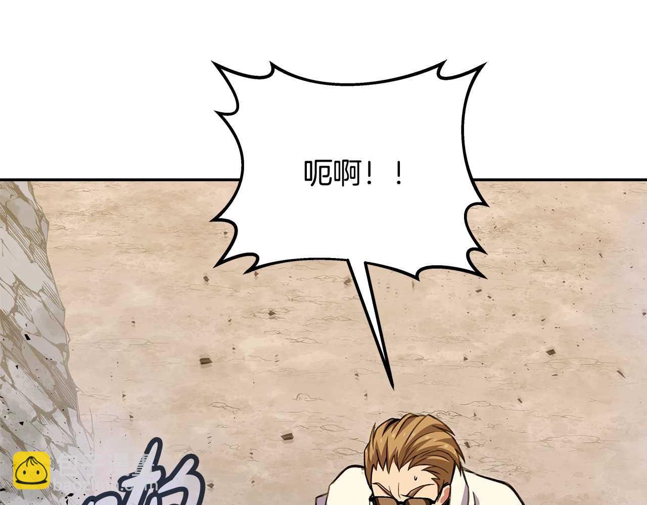 第63话 作茧自缚271