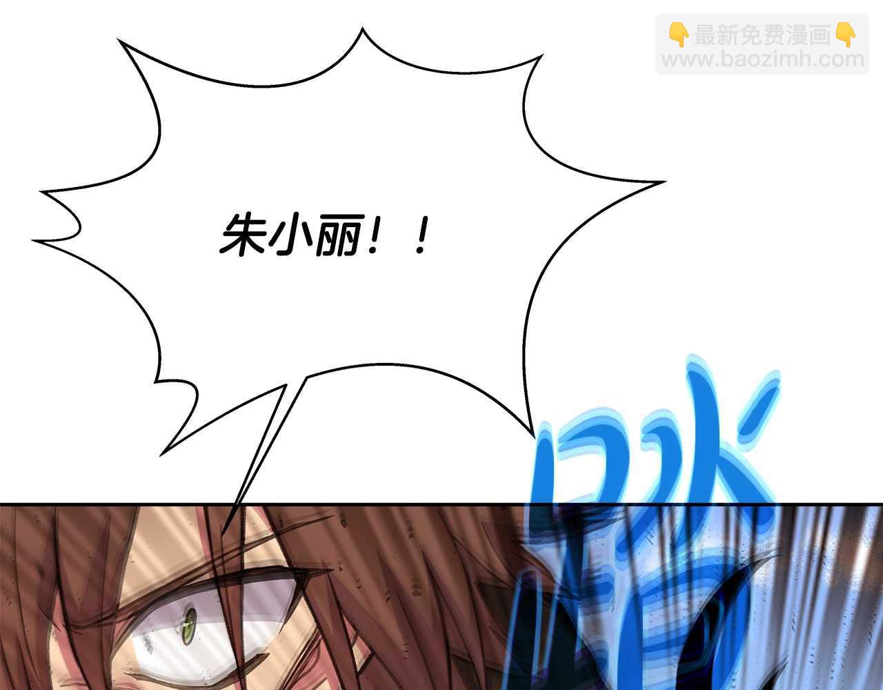 第63话 作茧自缚35