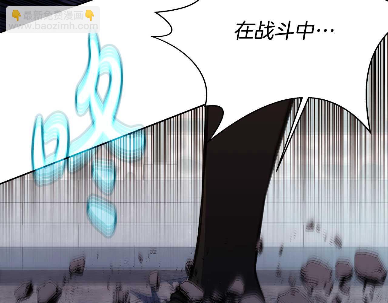 第63话 作茧自缚45